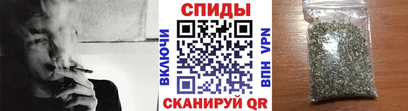 что такое наркотик  Багратионовск  Бутират 99% 