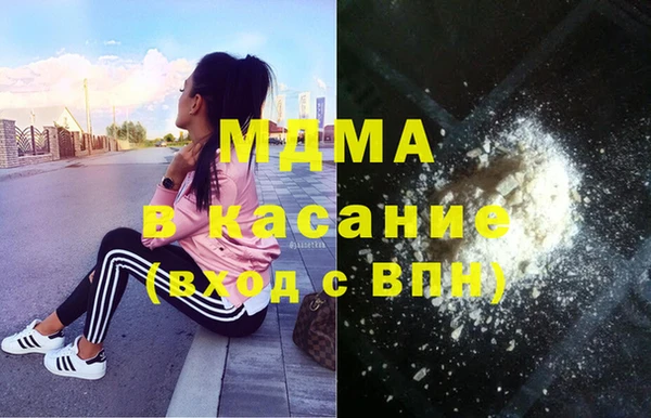 марихуана Алзамай