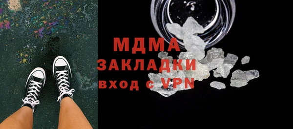 амф Алексеевка