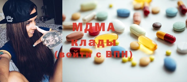 марихуана Алзамай