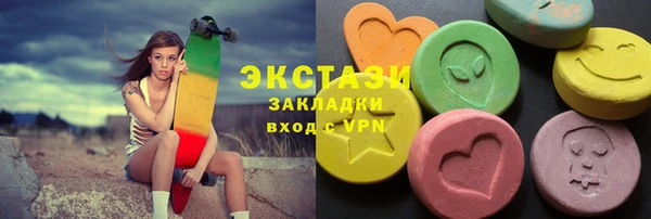 марихуана Алзамай
