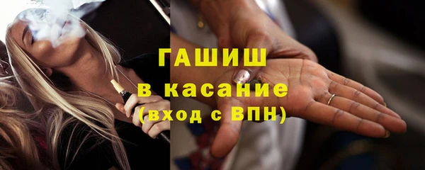 амф Алексеевка