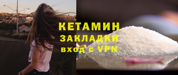 jwh Михайловка