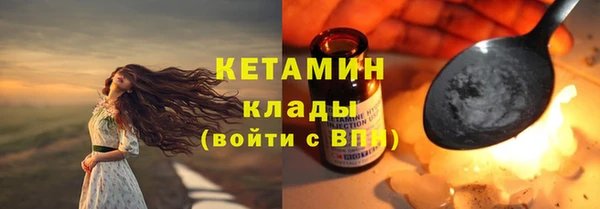 амф Алексеевка