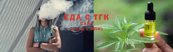 марихуана Алзамай