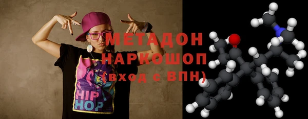 амфетамин Алексин
