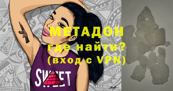 круглые Михайловск