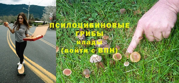 марихуана Алзамай