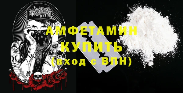 амф Алексеевка