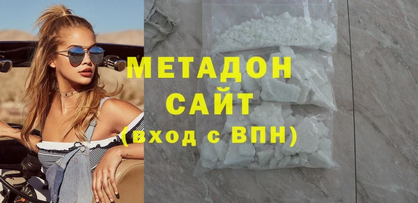 амфетамин Алексин