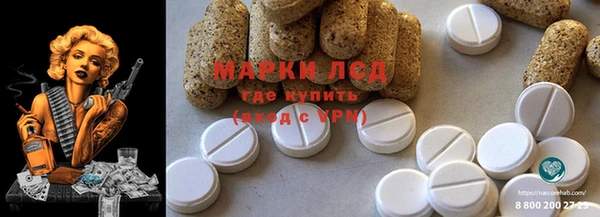 амф Алексеевка
