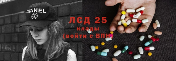 амф Алексеевка